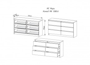 МОРИ МК 1380.6 Комод (белый) в Тавде - tavda.ok-mebel.com | фото 2